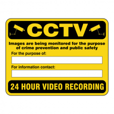 CCTV - Images Are Being Recorded Security Sign