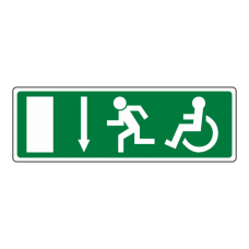 Wheelchair Fire Exit Arrow Down Sign (no text)