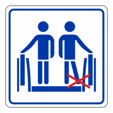 Keep Feet Away From Side Escalator Sign (logo)