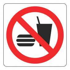 No Food Or Drink Logo Sign