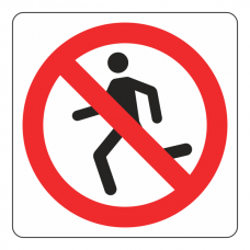 No Running Logo Sign