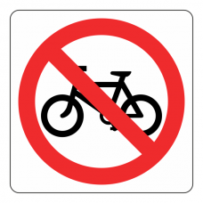 No Cycling Logo Sign