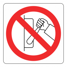 Do Not Switch Off Logo Sign