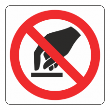 Do Not Touch Logo Sign