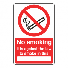 No Smoking In This ______ Sign