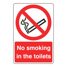 No Smoking In The Toilets Sign