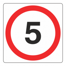 5 MPH Sign